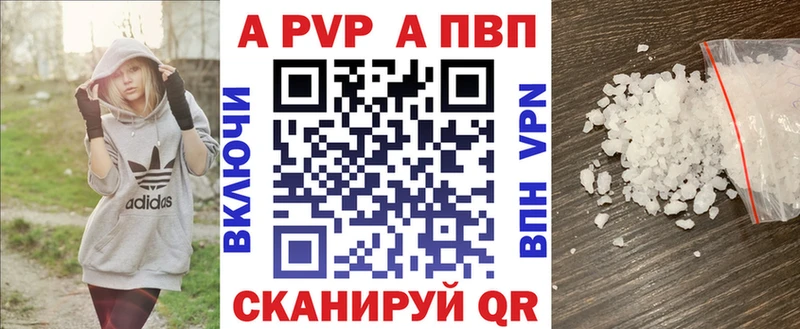 АМФЕТАМИН Кадников