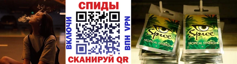 закладка  Кадников  Бутират вода 