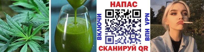 blacksprut онион  Кадников  Печенье с ТГК конопля 