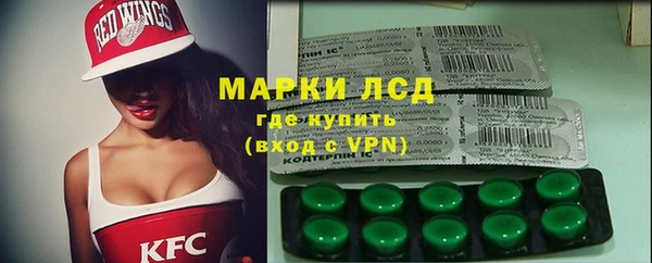 таблы Вязники