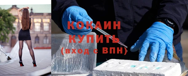 прущая мука Володарск