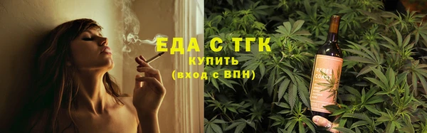 2c-b Вязьма