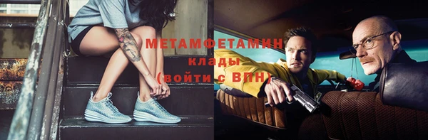 кокаин колумбия Волосово