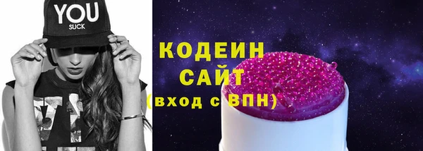 таблы Вязники