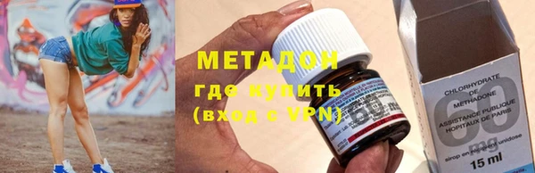 прущая мука Володарск