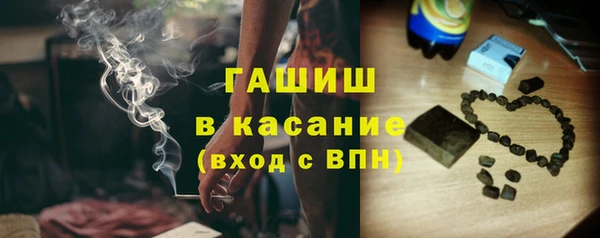 2c-b Козловка