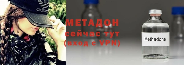 таблы Вязники