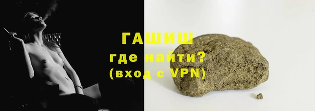 мдма Вяземский