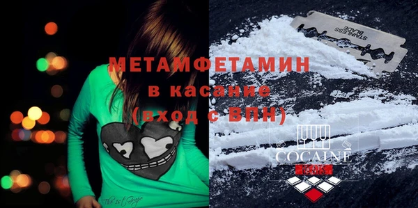 2c-b Вязьма