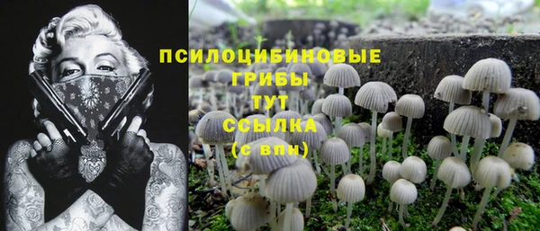 кокаин колумбия Волосово