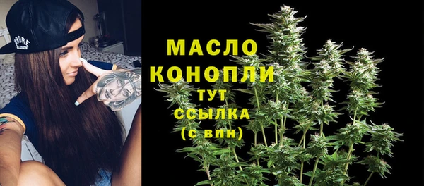 кокаин колумбия Волосово