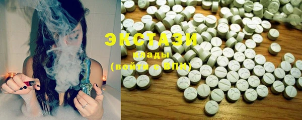 2c-b Вязьма