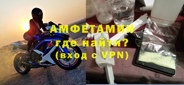 таблы Вязники