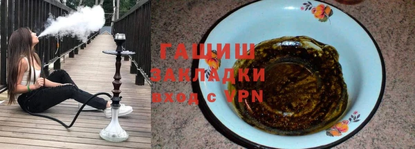не бодяженный Волоколамск