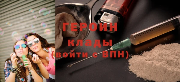 прущая мука Володарск