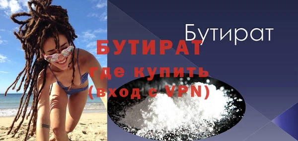 крисы Козельск