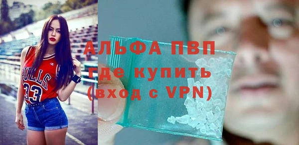 не бодяженный Волоколамск
