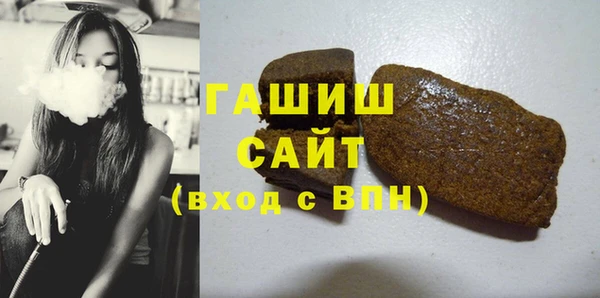 2c-b Вязьма