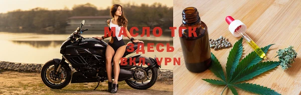 кокаин колумбия Волосово