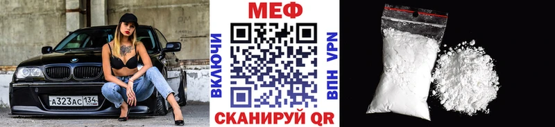 МЯУ-МЯУ VHQ  Кадников 