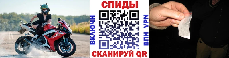 где купить наркоту  мега ТОР  Метамфетамин кристалл  Кадников 