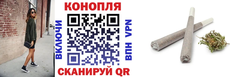 Каннабис семена  что такое   Кадников 